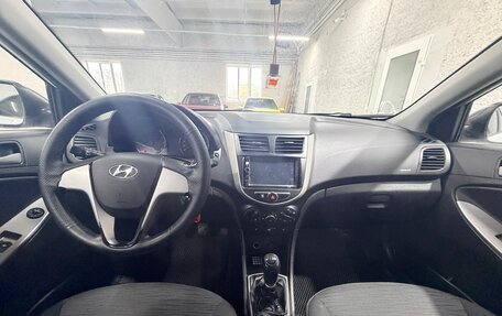Hyundai Solaris II рестайлинг, 2015 год, 539 000 рублей, 9 фотография