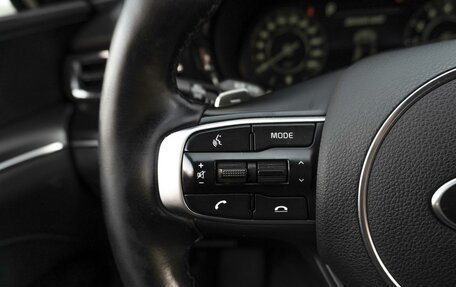 KIA K5, 2021 год, 2 099 000 рублей, 15 фотография
