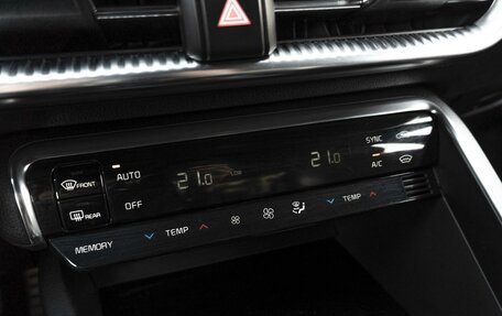 KIA K5, 2021 год, 2 099 000 рублей, 20 фотография
