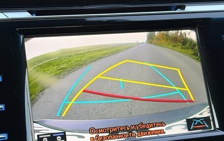 Toyota Camry, 2018 год, 2 450 000 рублей, 9 фотография