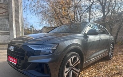 Audi Q8 I, 2020 год, 6 900 000 рублей, 1 фотография