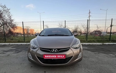 Hyundai Elantra VI, 2013 год, 1 000 000 рублей, 1 фотография