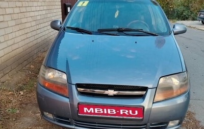 Chevrolet Aveo III, 2007 год, 365 000 рублей, 1 фотография