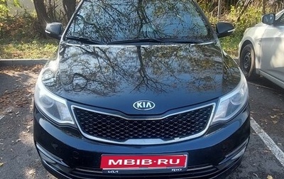 KIA Rio III рестайлинг, 2016 год, 1 500 000 рублей, 1 фотография