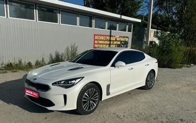 KIA Stinger I, 2019 год, 2 500 000 рублей, 1 фотография