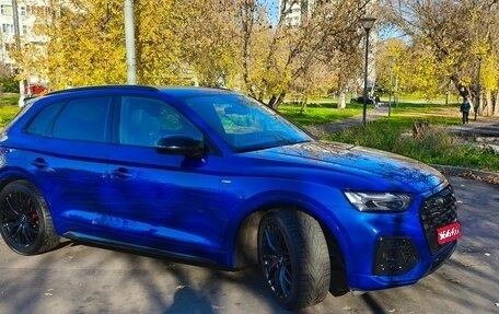Audi Q5, 2021 год, 4 200 000 рублей, 1 фотография