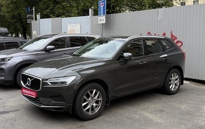 Volvo XC60 II, 2020 год, 3 700 000 рублей, 1 фотография