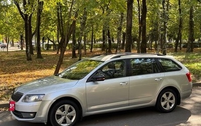 Skoda Octavia, 2014 год, 1 070 000 рублей, 1 фотография