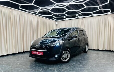 Toyota Sienta II, 2016 год, 1 379 000 рублей, 1 фотография