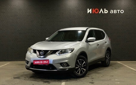 Nissan X-Trail, 2015 год, 1 600 000 рублей, 1 фотография