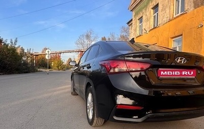 Hyundai Solaris II рестайлинг, 2017 год, 1 050 000 рублей, 1 фотография