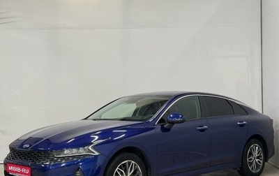 KIA K5, 2021 год, 2 835 000 рублей, 1 фотография