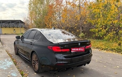 BMW 5 серия, 2019 год, 4 350 000 рублей, 1 фотография