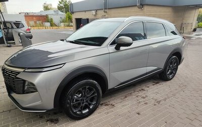 Haval F7 I, 2024 год, 2 150 000 рублей, 1 фотография