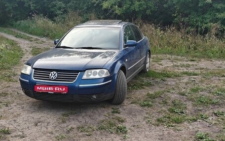 Volkswagen Passat B5+ рестайлинг, 2001 год, 499 999 рублей, 1 фотография