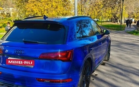 Audi Q5, 2021 год, 4 200 000 рублей, 2 фотография