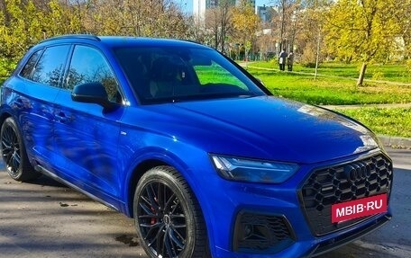 Audi Q5, 2021 год, 4 200 000 рублей, 7 фотография