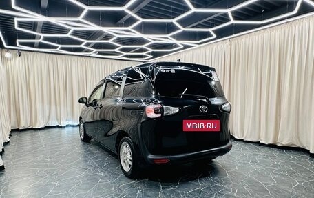 Toyota Sienta II, 2016 год, 1 379 000 рублей, 4 фотография