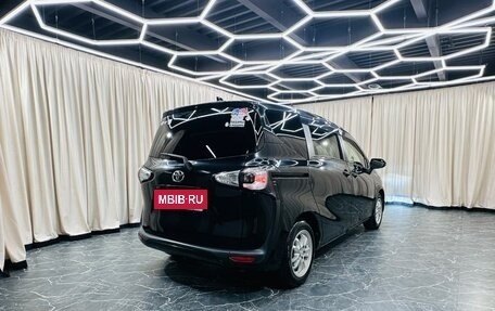 Toyota Sienta II, 2016 год, 1 379 000 рублей, 6 фотография