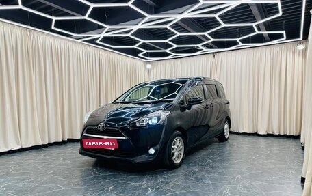 Toyota Sienta II, 2016 год, 1 379 000 рублей, 2 фотография