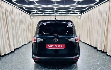 Toyota Sienta II, 2016 год, 1 379 000 рублей, 5 фотография