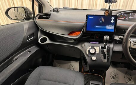 Toyota Sienta II, 2016 год, 1 379 000 рублей, 14 фотография