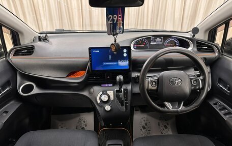 Toyota Sienta II, 2016 год, 1 379 000 рублей, 16 фотография