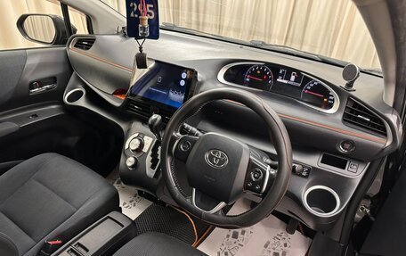 Toyota Sienta II, 2016 год, 1 379 000 рублей, 11 фотография