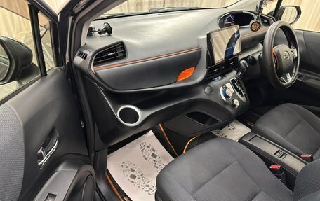 Toyota Sienta II, 2016 год, 1 379 000 рублей, 12 фотография