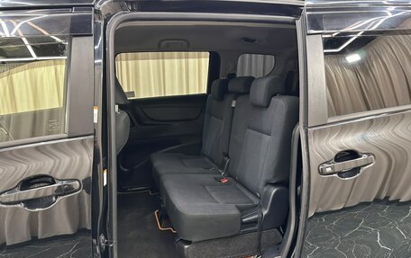 Toyota Sienta II, 2016 год, 1 379 000 рублей, 18 фотография