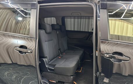Toyota Sienta II, 2016 год, 1 379 000 рублей, 19 фотография