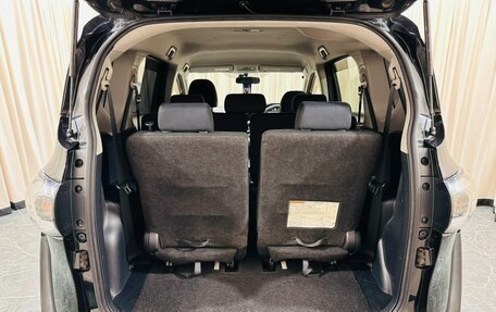 Toyota Sienta II, 2016 год, 1 379 000 рублей, 20 фотография