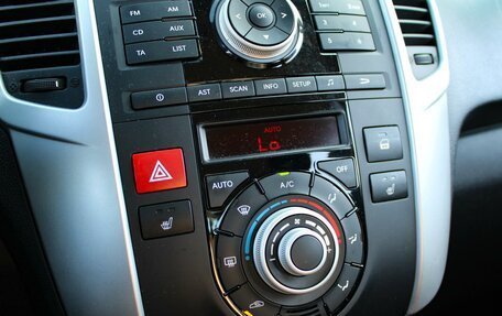 KIA Venga I, 2012 год, 870 000 рублей, 13 фотография