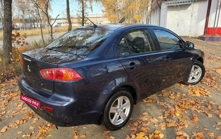 Mitsubishi Lancer IX, 2008 год, 580 000 рублей, 10 фотография