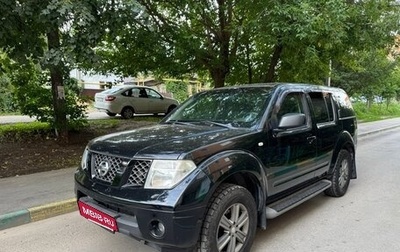Nissan Pathfinder, 2007 год, 975 000 рублей, 1 фотография