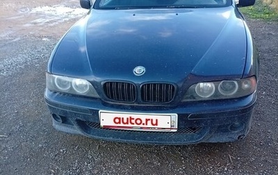 BMW 5 серия, 2000 год, 500 000 рублей, 1 фотография