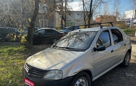 Renault Logan I, 2009 год, 210 000 рублей, 1 фотография