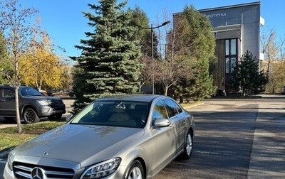 Mercedes-Benz C-Класс, 2019 год, 2 600 000 рублей, 1 фотография
