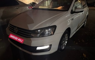 Volkswagen Polo VI (EU Market), 2019 год, 1 150 000 рублей, 1 фотография