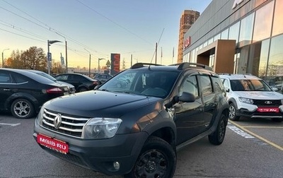Renault Duster I рестайлинг, 2014 год, 459 000 рублей, 1 фотография