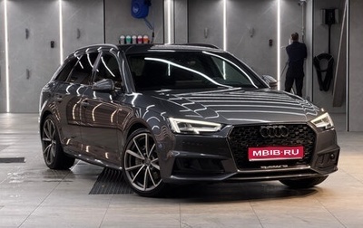 Audi A4, 2018 год, 3 400 000 рублей, 1 фотография