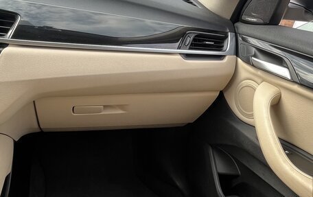BMW X1, 2016 год, 2 000 000 рублей, 8 фотография