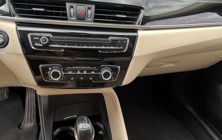 BMW X1, 2016 год, 2 000 000 рублей, 5 фотография