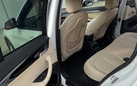 BMW X1, 2016 год, 2 000 000 рублей, 11 фотография