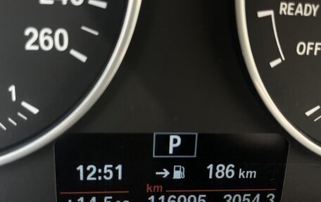 BMW X1, 2016 год, 2 000 000 рублей, 14 фотография