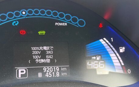 Nissan Leaf I, 2012 год, 1 182 000 рублей, 10 фотография