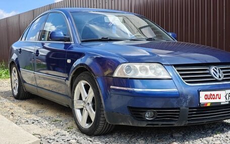 Volkswagen Passat B5+ рестайлинг, 2001 год, 499 999 рублей, 4 фотография