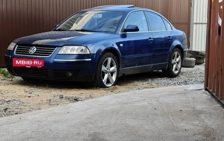 Volkswagen Passat B5+ рестайлинг, 2001 год, 499 999 рублей, 5 фотография