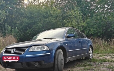 Volkswagen Passat B5+ рестайлинг, 2001 год, 499 999 рублей, 2 фотография