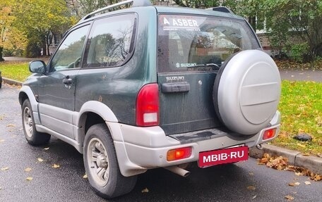 Suzuki Grand Vitara, 2005 год, 348 000 рублей, 2 фотография